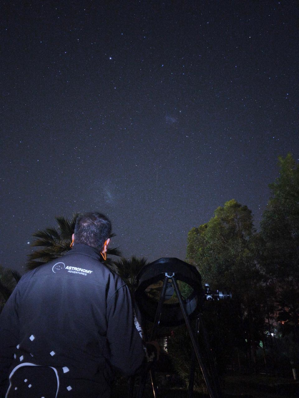 Observatorio Vertiente de estrellas - La Serena