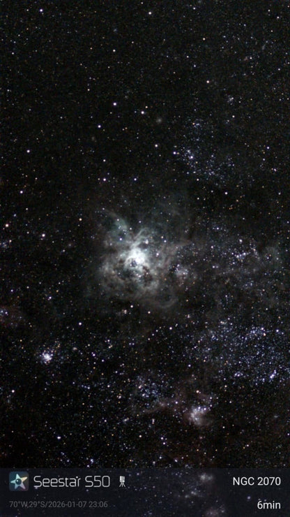 Observatorio Vertiente de estrellas - La Serena